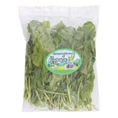 RUGULA CULPROFRES 105G